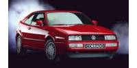 Volkswagen Corrado Tuning Shop
