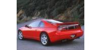 Tienda para venta de piezas y accesorios tuning de Nissan 300