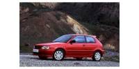 Tienda Tuning Suzuki Baleno - Recambios y accesorios acople perfecto