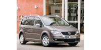 Volkswagen Touran Tuning Shop
