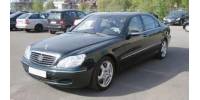 Mercedes W220 Tuning Shop