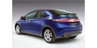 Honda Civic Tuning Shop