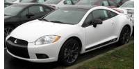 Tienda Tuning Mitsubishi Eclipse - Recambios y accesorios acople perfecto